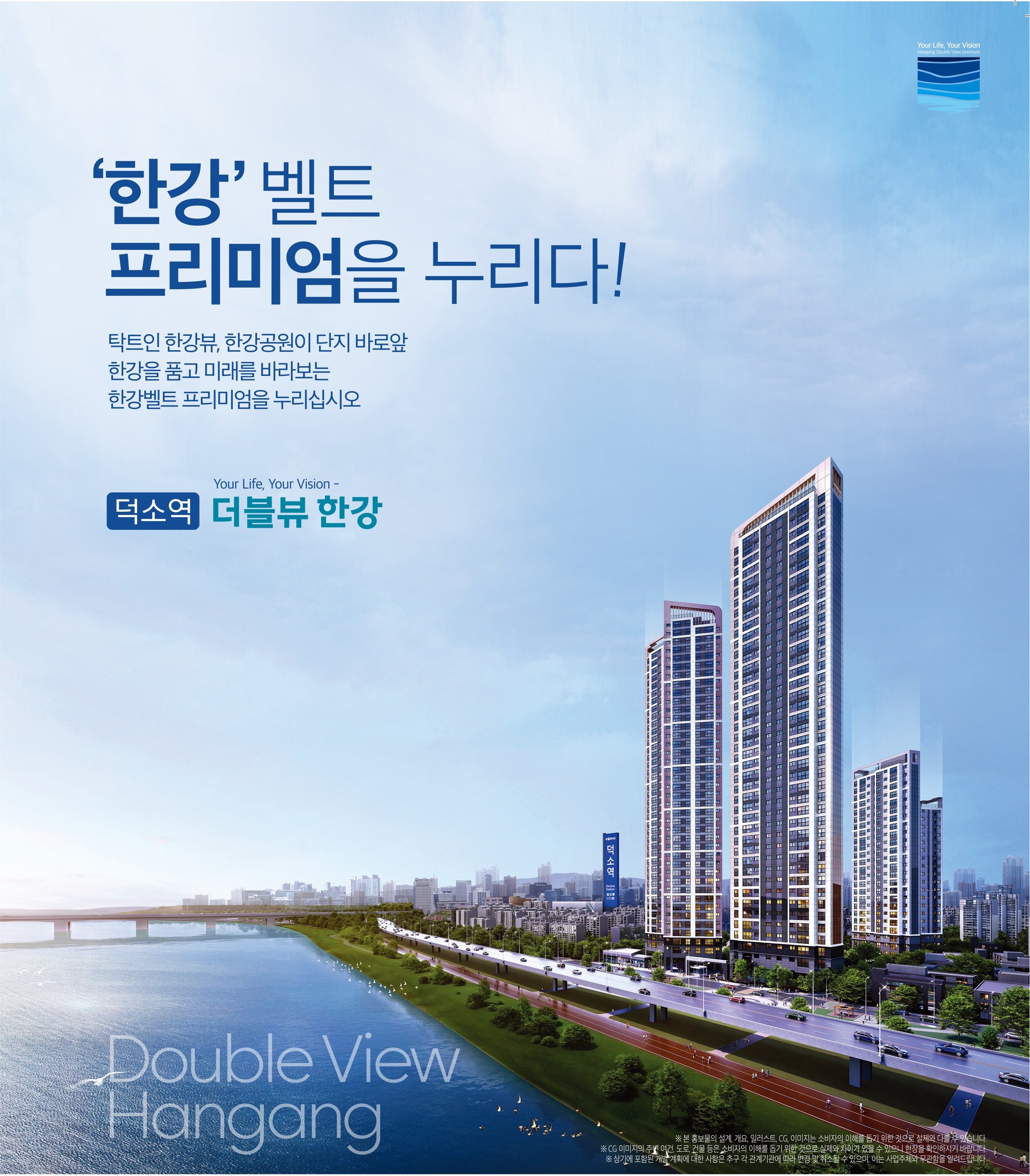 프리미엄